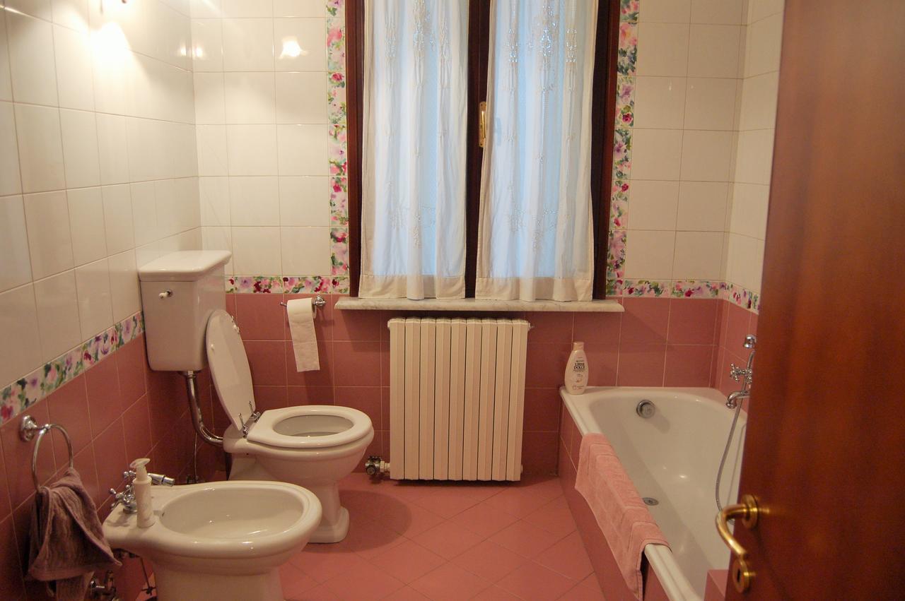 Homebo La Finestrella Apartment Болоня Екстериор снимка
